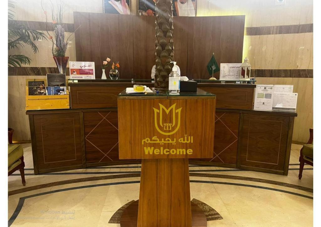 Rose Almedina روز المدينة Hotel Exterior foto